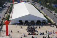 Tente incurvée extérieure personnalisée pour chapiteau de fête annonçant la tente d'exposition commerciale