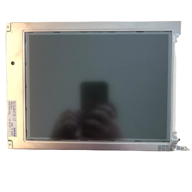 Compatible LCD Display Screen Replaced Lcd Panel HLD0909-010050 HLD0909-020050 HLD0909-020010