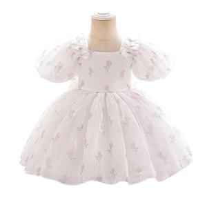 Vestido <span class=keywords><strong>de</strong></span> Niña, Falda Larga, Bordado, Sin Mangas, para Boda, Vestido <span class=keywords><strong>de</strong></span> Niña - Product Image 3