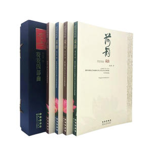 China Comic Story propose une impression de livre de fiction à colorier à couverture rigide personnalisée en papier FSC format A4 avec mémo en relief imprimé - Product Image 1