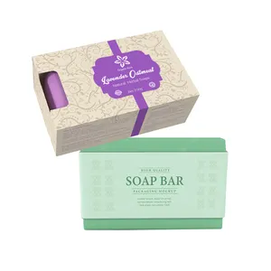 高品质肥皂包装环保盒家用肥皂肥皂盒