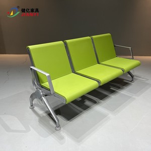 Sillas de espera Jian Yi Furniture, de aleación de aluminio, en fila, con reposabrazos, para hospitales, aeropuertos y estaciones. - Product Image 1