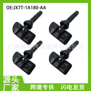 Jx7t 1a180 aa <b>Tpms</b> Sensor 433mhz External For Ford Vehicles - Product Image 5