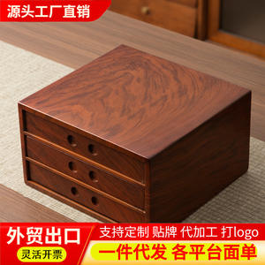 Cajas de té Pu'er al por mayor, grandes cajas de regalo para té, cajas de bambú y madera, estantes de exhibición de pasteles de té de varias capas, para el hogar - Product Image 5