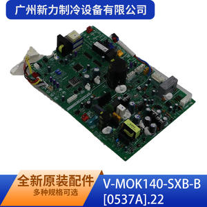 Guangzhou Xinli Refrigeration Equipment Co Ltd V-Mok140-Sxb-B Placa de Control para Aire Acondicionado Eléctrico, Piezas Duraderas - Product Image 1