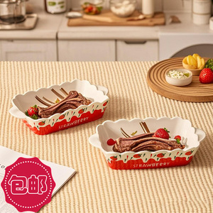 Envío gratis: Plato creativo de cerámica con relieve de fresa para ensalada de verduras y frutas, bandeja de horno de cerámica de alto valor para uso doméstico, adecuada. - Product Image 1