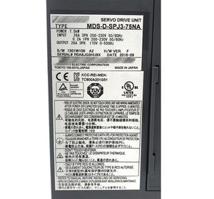 Nuevo Motor de Husillo Mitsubishi MDS-D-SPJ3-75NA para Centro de Mecanizado de Fresado y Torneado CNC - Product Image 2