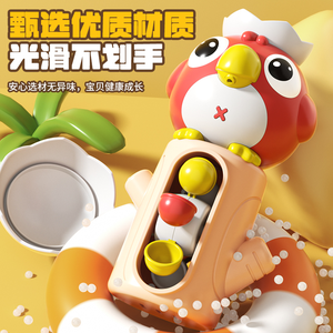 Simpatico uccello Design giocattolo da bagno in plastica con funzione di rotazione unica ruota idraulica doccia Sprinkler per il bagno giocoso del bambino - Product Image 5