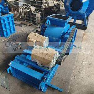 Concasseur à rouleaux FuXin 15t H, équipement minier à économie d'énergie - Product Image 2