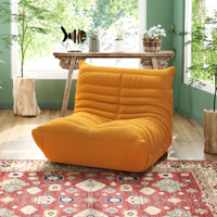 ATUNUS Canapé de Sol Simple et Compact pour Salon, Fauteuil Chenille, Canapé Inclinable pour Chambre à Coucher ou Lecture sur Balcon