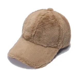 솔리드 도매 겨울 따뜻한 폴리 에스터 가짜 모피 야구 모자 맞춤형 모자 여성 남성 양털 플러시 야구 모자
