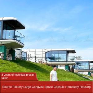 Ecological Circle Wild Luxury <b>Small</b> Villa Escape from Modern Life Suburb Internet Celebrity <b>Clock</b>-in Insulation New Scenic Spot - Product Image 4