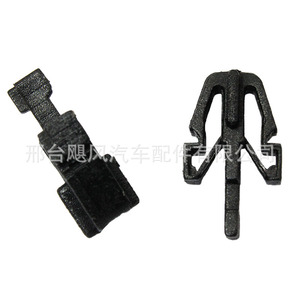 Clip de fixation MB153825 23mmx8.8mm en plastique pour fixation de grille de radiateur de voiture - Product Image 3
