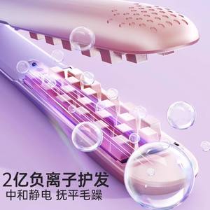 Fer à friser AUX 1,25 pouces avec affichage de la température LED pour femmes, avec ions négatifs - Product Image 4