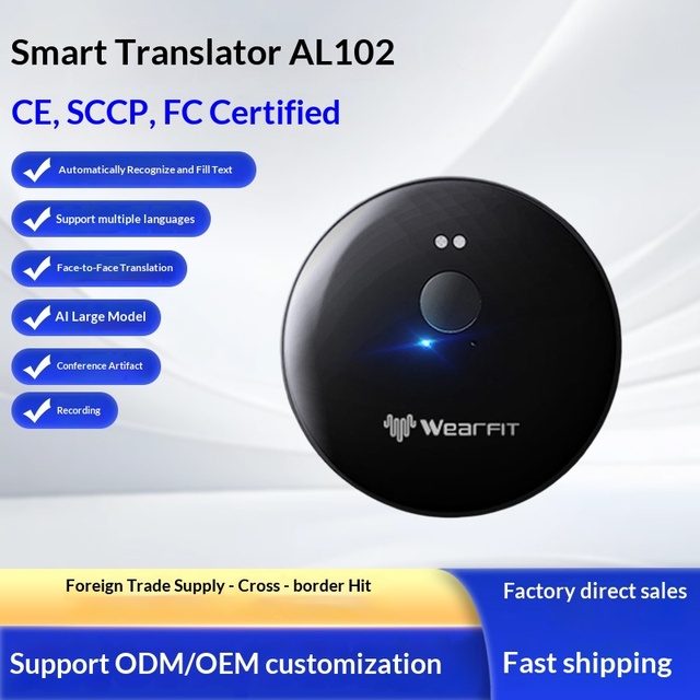 Smart Translator Multilingual Portable for AI Large Model for Voice-to-Voice Real-Time Simultaneous Interpretation
