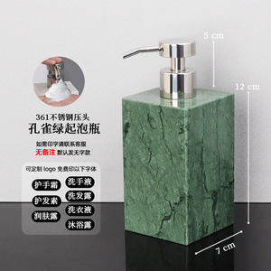 ชุดห้องน้ำหินอ่อนห้าชิ้น - Product Image 4