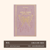 Journal de soins personnels de luxe personnalisé avec feuille d'or, carnet quotidien de pleine conscience et de bien-être pour femmes, couverture rigide, cadeau pour la réflexion émotionnelle