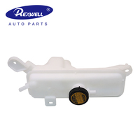 16470-0V010 REXWELL Réservoir d'expansion de liquide de refroidissement avec bouchon à visser pour Lexus NX300 2015-2021