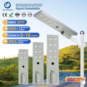 สินค้าใหม่ ไฟถนนโซลาร์แอลอีดีกันน้ำสำหรับลานจอดรถ  วัสดุอะลูมิเนียม SMD IP65 สำหรับภายนอกอาคาร กำลังไฟ 60 120 180 220 วัตต์ - Product Image 1