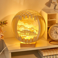 Lampe de chevet ronde en papier/bois gravée sur mesure, décoration d'intérieur, cadeau d'anniversaire ou de célébration