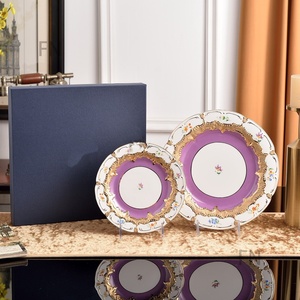 European style luxury large and small plate <b>set</b> of <b>8</b>+ 10 inches <b>for</b> home use - Product Image 4