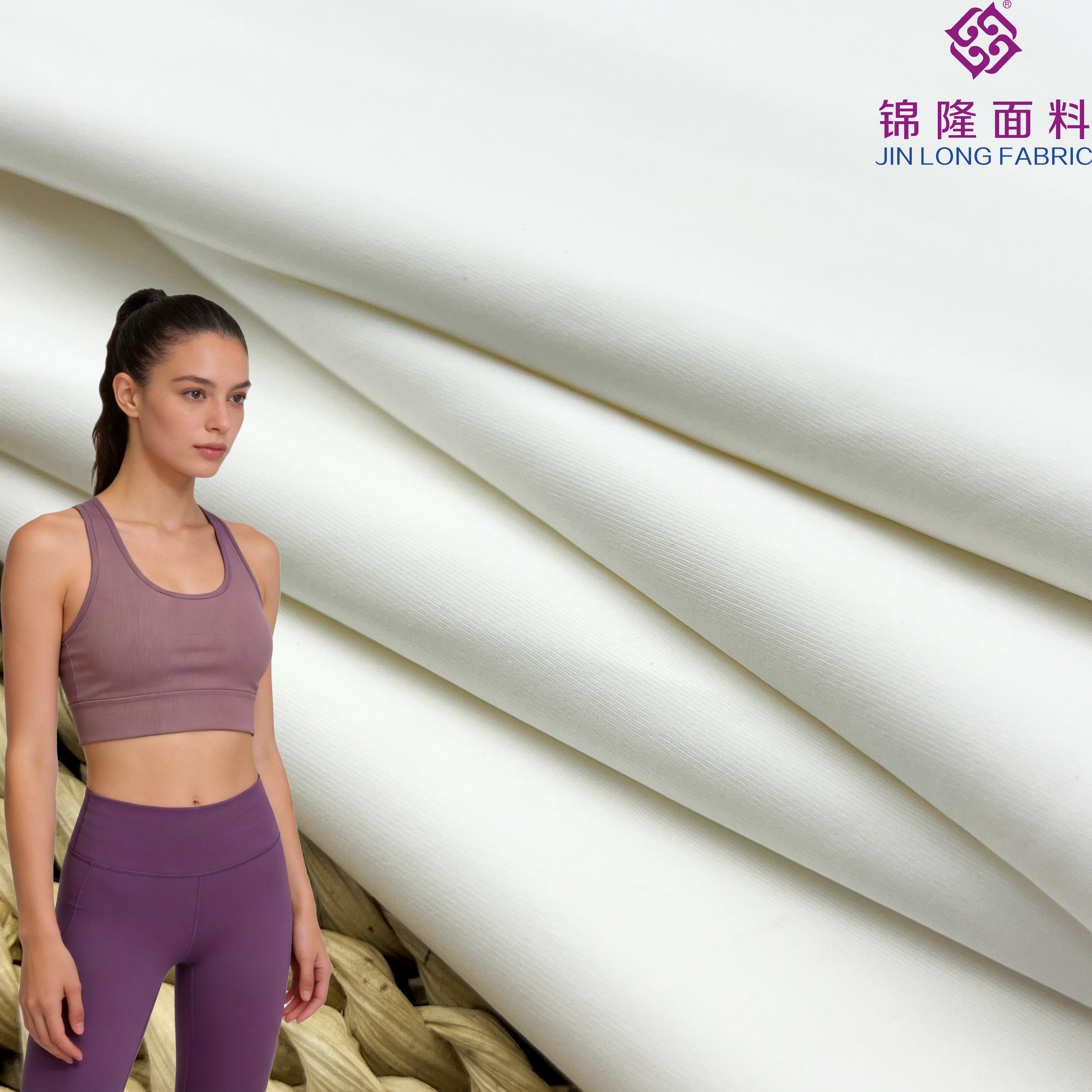 OEKO Breathable Moisture-Absorbent 4-Way Stretch Jersey Knitted Fabric Nylon86 Spandex15 Lulu Skim Alo Yoga Underwear Sport Bras