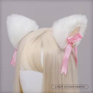 Fermaglio per Capelli con Orecchie di Gatto alla Moda per Ragazze, Accessorio per Capelli Ispirato agli Anime con Fiocco in Peluche per Cosplay da Cameriera - Product Image 5