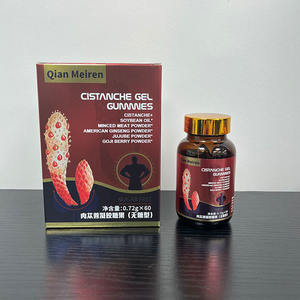 Cápsulas de gel de caramelo al por mayor suplemento natural para Hígado de riñón HECHO DE Cistanche nutre los riñones - Product Image 1