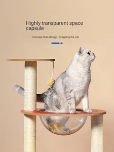 Petstar Activity Cat Climbing Tower Top Perch Arbre à chat d'intérieur - Product Image 2