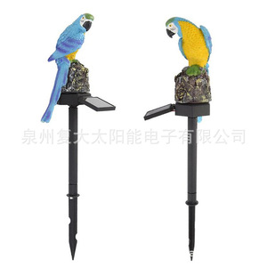 Lampes solaires de jardin en forme de perroquet, LED, en résine, à piquer, étanches, pour la décoration extérieure de pelouse - Product Image 5