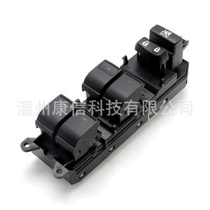 Nuevo Interruptor Eléctrico para Elevalunas para Vehículos Toyota y Lexus Prado Modelo 84040-60190 Material ABS - Product Image 1