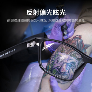แว่นตาป้องกันแสงแดด Yuanyun Tattoo Goggles รุ่น Retro Magnetic Polarized ขนาด 55x43 มม. สำหรับปั่นจักรยาน - Product Image 4