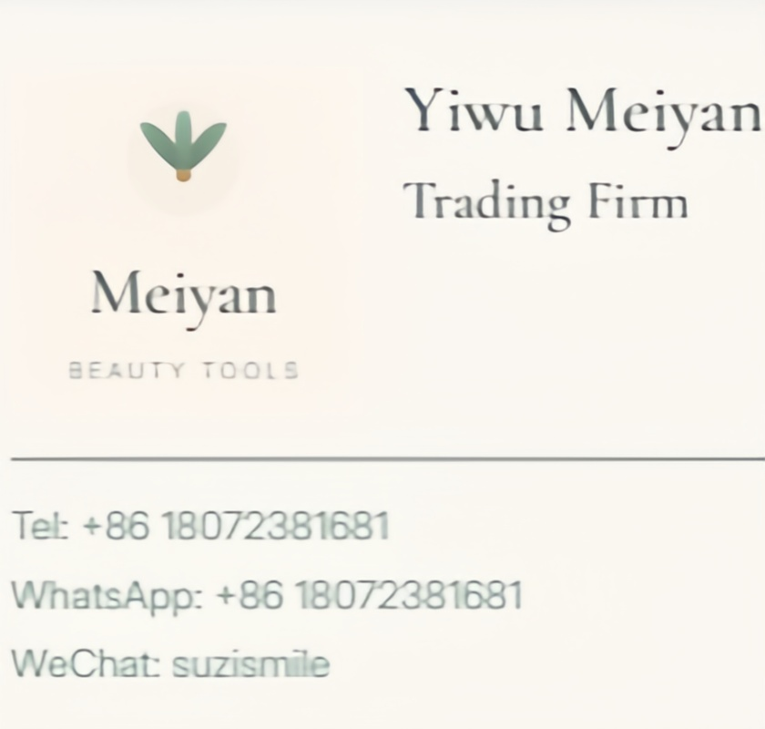 Yiwu Meiyan Trading Firm logo