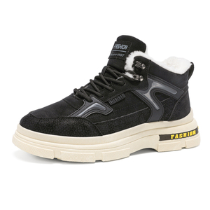 Zapatos Deportivos Casuales de Hombre al por Mayor de Fábrica, Zapatos de Moda de Lujo para Otoño e Invierno, Cálidos, con Cordones y Caja - Product Image 3