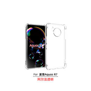 Coque transparente en TPU pour pare-chocs 360 mat antichoc pour <span class=keywords><strong>Sharp</strong></span> <span class=keywords><strong>Aquos</strong></span> <span class=keywords><strong>R7</strong></span> - Product Image 1