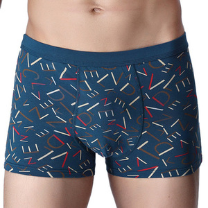 Caleçons Boxers Homme en Coton Taille Moyenne Sans Couture U-Convex – Vente en Gros - Product Image 2