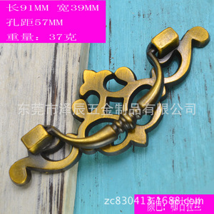 Furniture Handle Zinc Alloy Bridge Shape European Style Cabinet Drawer Pull Durable Design - Product Image 3