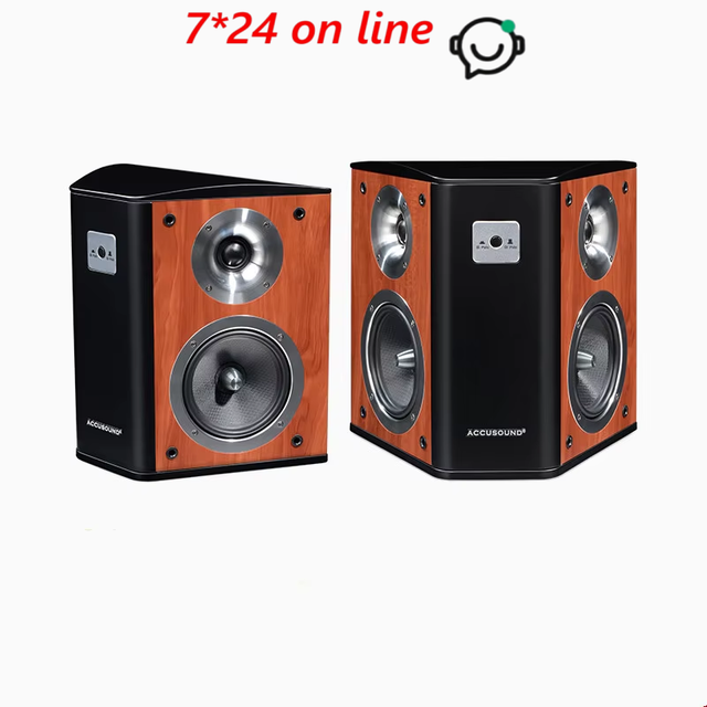 YG-002 5.1 Home Theater Dipole Bipolar Surround Speaker Passive HIFI Home Wooden Wall-Mounted HiFi Speaker
