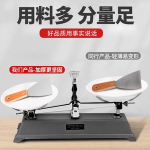 Couteau à mastic en acier inoxydable avec manche en bois, lame de 90 mm, qualité industrielle, type couteau plat, outil de plâtrage - Product Image 2