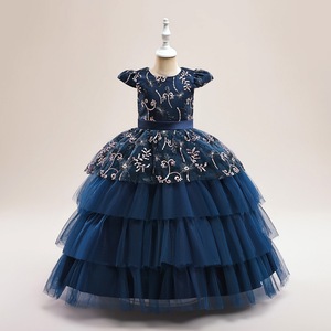 Robe de princesse formelle pour filles, robe de bal en satin et tulle brodée de fleurs, col rond, longueur cheville, robe de fête 4ourcostumes - Product Image 4