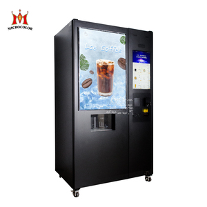 เครื่องจำหน่ายกาแฟอัตโนมัติแบบหน้าจอสัมผัสบริการตนเอง พร้อมเครื่องดื่มร้อนและเย็น ฟังก์ชัน SDK - Product Image 1
