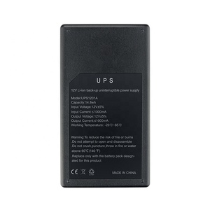 Mini batería de respaldo UPS 1202A-22.2wh con 1A 2A 5V-12V para enrutadores Wifi monofásicos - Product Image 1