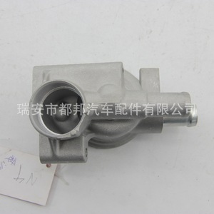19320-Pm3-010เทอร์โมสตัทเครื่องยนต์ Sq-Dubang สำหรับ Honda CR-x 87-92 Civic - Product Image 2