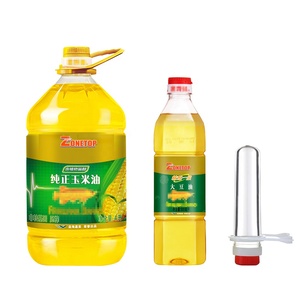 Preforma per Bottiglia in PET di Alta Qualità, Collo da 45mm, 99g, 5 Litri, con Tappo a Vite per Olio Alimentare - Product Image 1