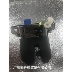 Xsd Trunk <b>Lock</b> Block 8D5927505B Cylindrical <b>Lock</b> For A6 <b>Luggage</b> <b>Lock</b> - Product Image 2