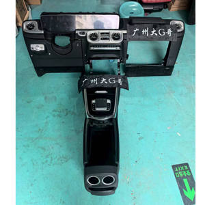 Mise à niveau vers la console centrale 2025 et l'accoudoir central pour Mercedes Benz G500 G350 G63 G55 G65 2019-2024 - Product Image 1