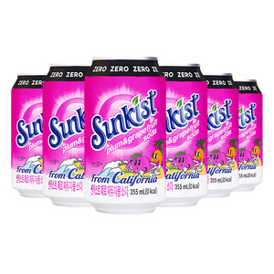 Bebida Carbonatada Baja en Grasa de la Marca <span class=keywords><strong>Sunkist</strong></span> Importada de Corea del Sur, 355 ml, Sabores Frutales: Durazno, Limón, Ciruela, Pomelo - Product Image 2