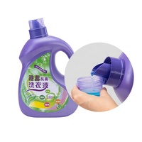 Lessive liquide lavande personnalisée au parfum naturel, détachant puissant, et lessive en poudre Ultra Tide pour le lavage des vêtements - Fournisseur