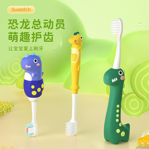 Cepillo de dientes para niños Sweetrip, cepillo de dientes manual de cerdas suaves con diseño de dinosaurio para uso doméstico - Product Image 1