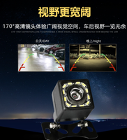 Cámara de Reversa LED con Luces, Cámara Trasera Universal de Alta Definición con Visión Nocturna CCD, Cámara para Auto
